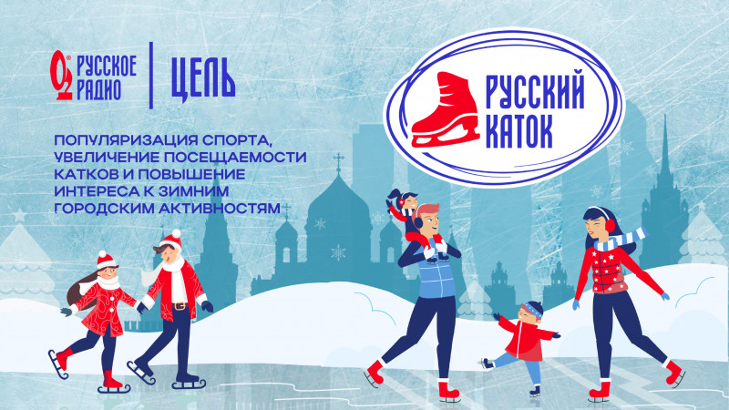 Фото новости