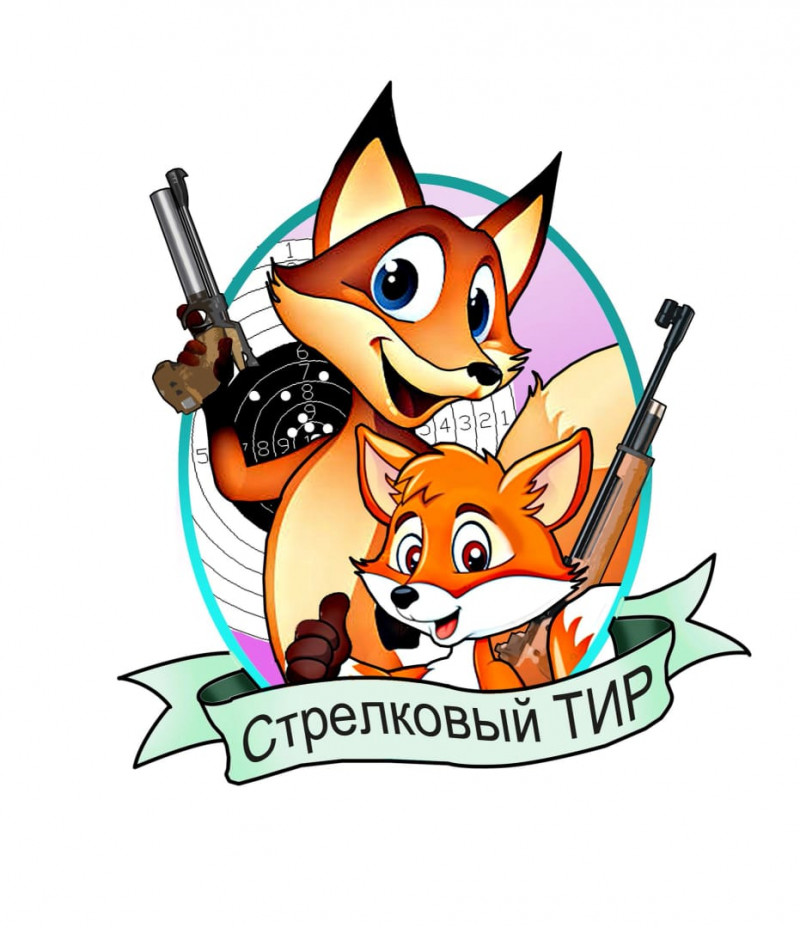 Фото новости
